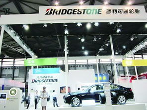 2012中国上海国际汽车零部件 制造设备及售后服务展览会日前在上海举行